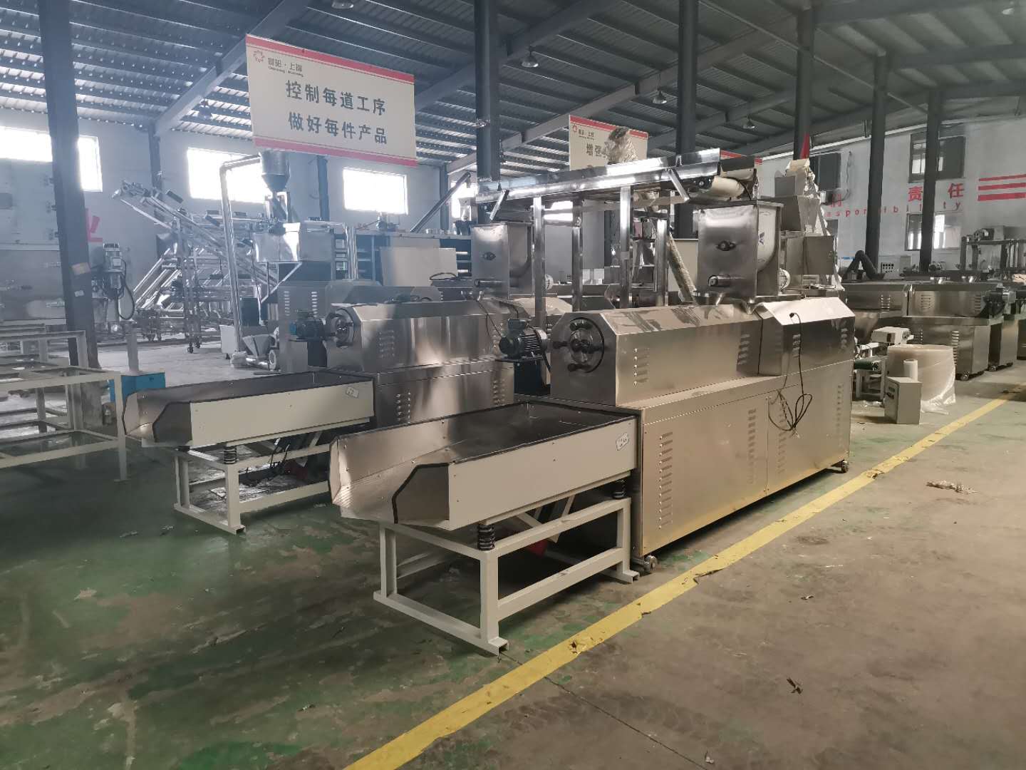 食品機械供應商和解決方案專(zhuān)家